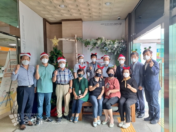 대천2동-지역사회보장협의체 단체 사진