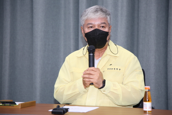 문정우 금산군수 긴급 브리핑