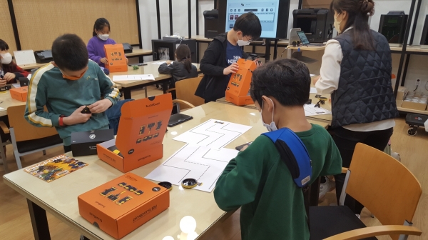 메이커 프로그램 -코딩