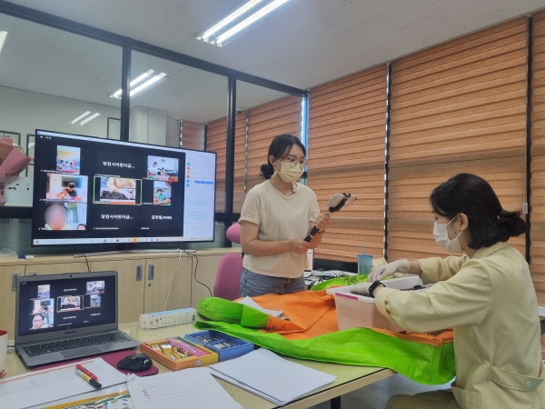 당진시어린이급식관리지원센터에서 실시한 교육 진행