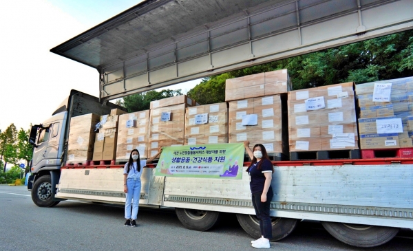 독거노인 1만5630여 명에게 생활용품 및 건강기능식품 지원