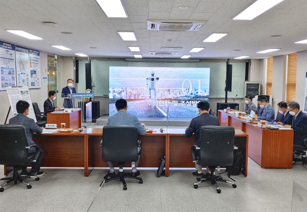 당진시 국가로봇테스트 필드 혁신 사업 부지 현장 평가 사진