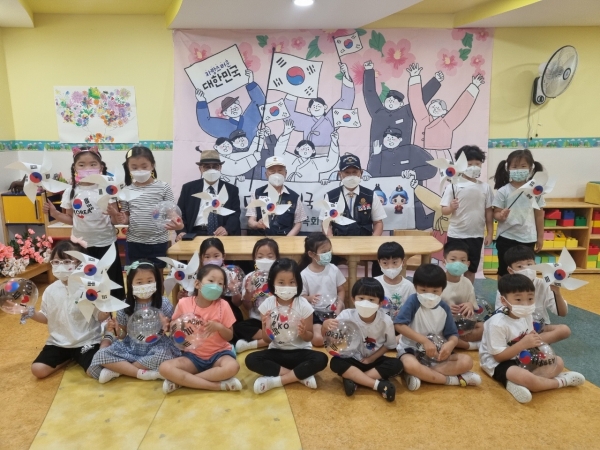 나라사랑 호국체험 행사 진행 장면