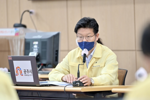 지난 9일 주간업무보고회 개최 모습