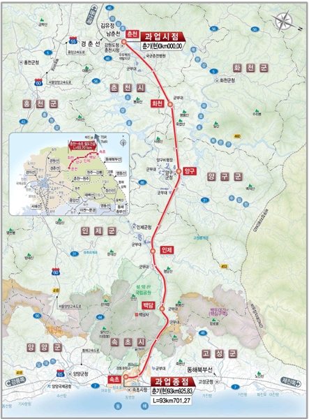 춘천~속초 철도건설사업 노선도