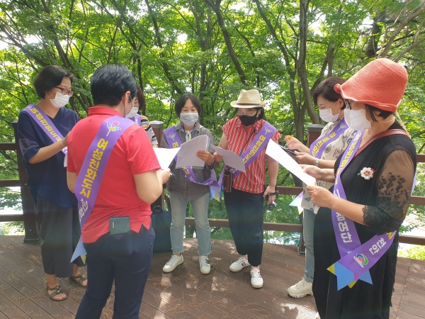 공원과 공공시설 등에 대한 성인지 관점 모니터링 실시