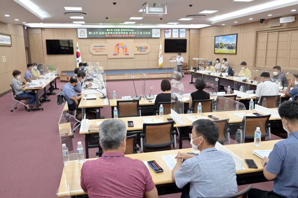 농업농촌혁신발전위원회 성과보고 및 토론회 모습