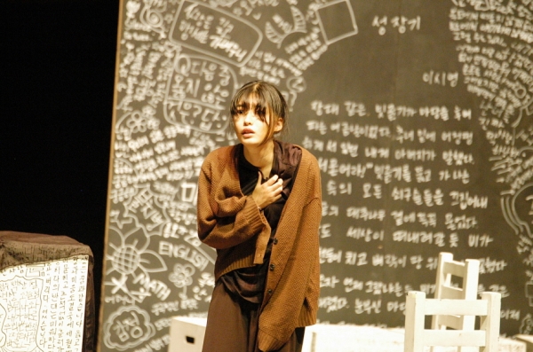 제25회 전국청소년연극제 (충남천안월봉고 _갈색의 책)