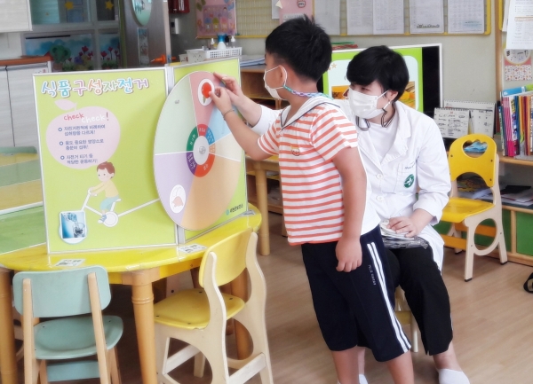 18일부터 지역 내 어린이집 8개소를 대상으로 찾아가는 영양교육 실시 모습