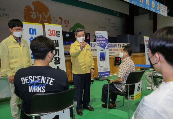 노박래 서천군수, 코로나19 백신 접종현장 점검 모습