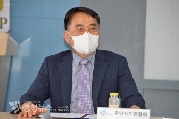 안주성 주민자치연합회장