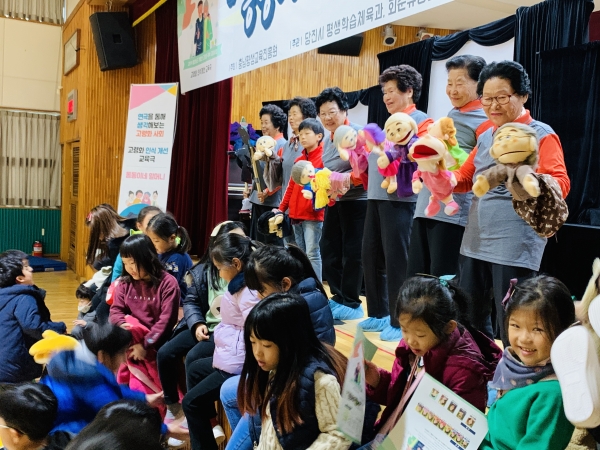 기존에 진행했던 찾아가는 공연 사진