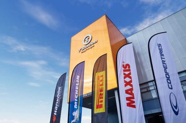 한국타이어 티스테이션 전경