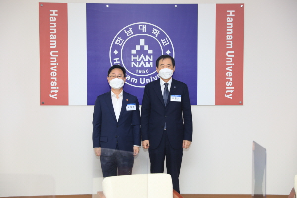 박범계 법무부장관, 한남대 방문 모습