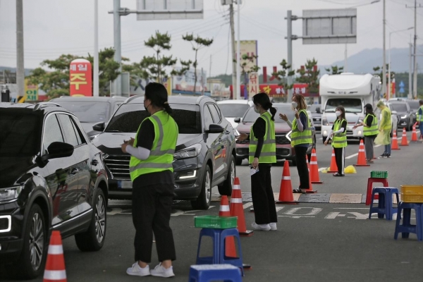 코로나19 대은 발열체크 검역소 모습