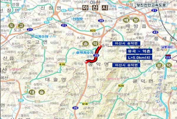 국도39호(유곡~역촌)확포장공사 위치도