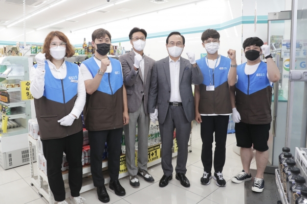 파랑새편의점 현판식-GS25 불당프라자점