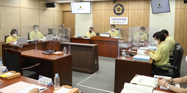 세종시의회 교육안전위원회