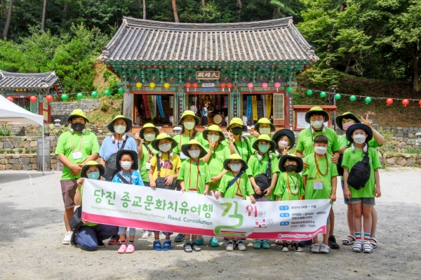 종교 치유프로그램 진행 (영랑사)