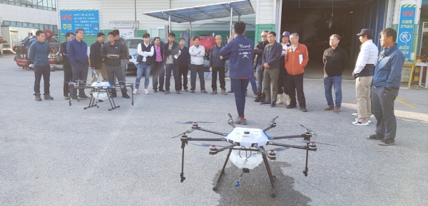 농업용 드론교육 현장 모습