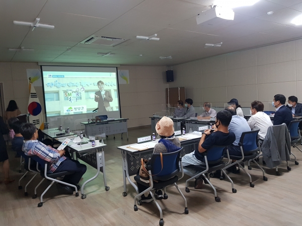 지난 26일, 칠갑산장승문화축제 주관하는 청양문화원 임원회의 개최