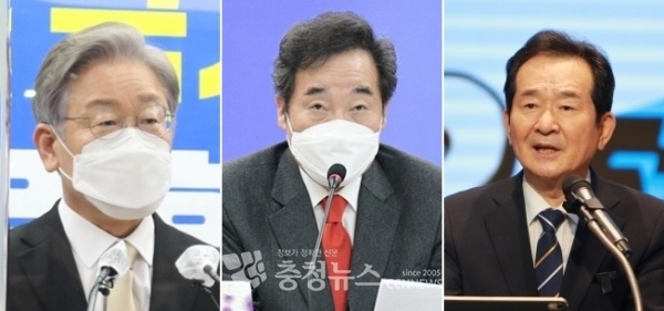 더불어민주당 대선주자들이 충청 공략에 공을 들이고 있다. 왼쪽부터 이재명 경기도지사, 이낙연 전 대표, 정세균 전 총리