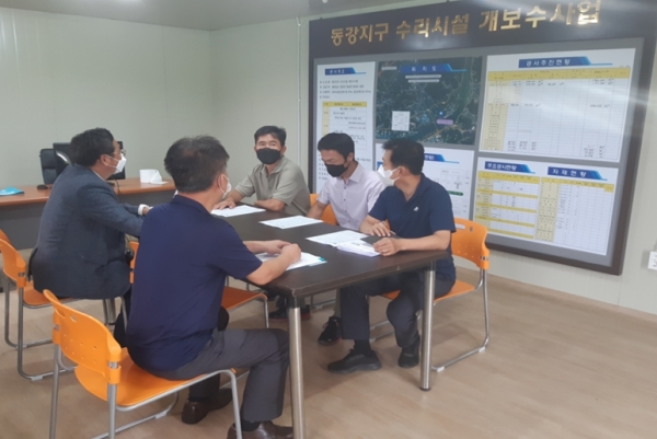 ‘청렴고객만족센터’설치 운영 모습