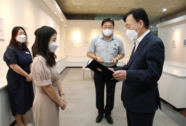 청렴콘텐츠 시상식 모습