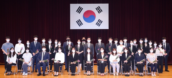 대전시, 2021년 새내기 공직자 104명 임용식 개최 (단체사진)