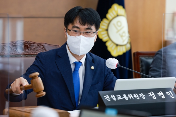 정병인 천안시의원