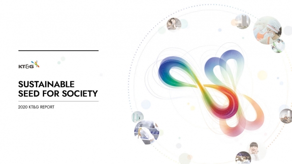 KT&G, ESG경영 성과 담은 2020 KT&G REPORT 발간