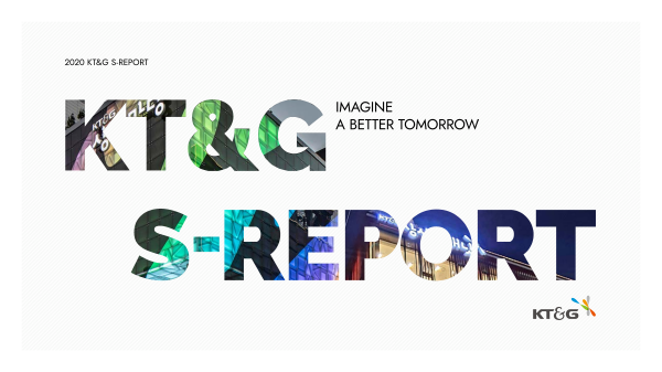KT&G, ESG경영 성과 담은 2020 KT&G REPORT 발간