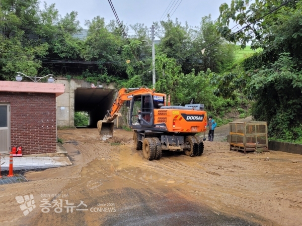 전의면 읍내리 운주산 아파트 입구 토사유실 응급 복구