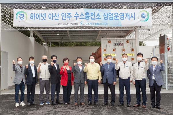 오세현 시장 하이넷 아산 인주 수소충전소 현장 방문 장면