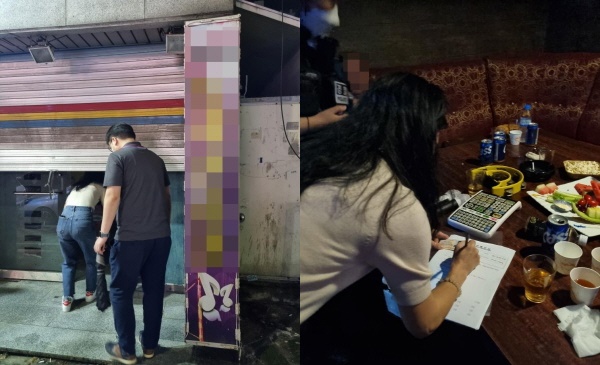 천안시 민생사법경찰팀 단속반이 집합금지 위반 및 불법 심야영업 행위 노래방을 단속하고 있다.