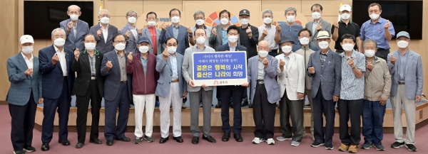 ‘아이가 행복한 세상! 미래가 희망찬 신바람 공주! 인구 늘리기 다함께 참여합시다’ 릴레이 챌린지 돌입