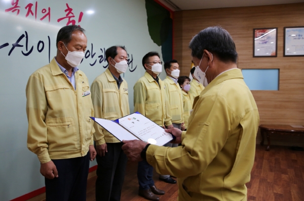 ‘2021년 정부혁신 우수사례 경진대회’ 우수사례 선정해 지난 1일 시상식 개최