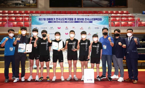 동산중 시상 모습