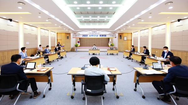 3일 시청 대회의실에서 열린 2022년 시책구상토론회 모습