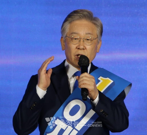 이재명 더불어민주당 대선 경선 후보.