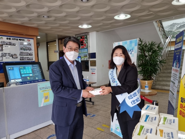 청양군 ‘청렴 청양’ 만들기 캠페인 전개