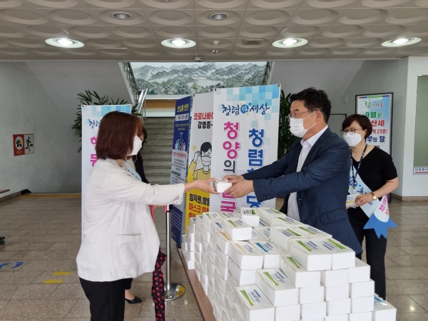 청양군 ‘청렴 청양’ 만들기 캠페인 전개