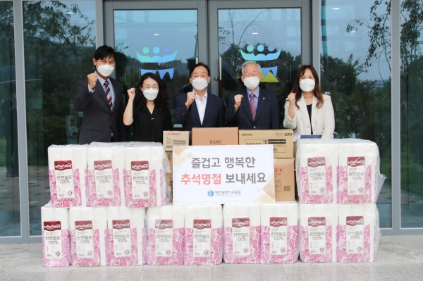 대전교육청, 장애인시설 등 9개 사회복지시설 격려 위문 모습