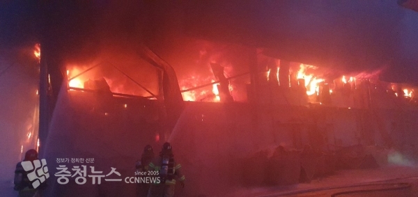 화목보일러 화재