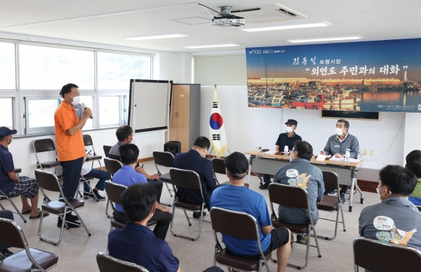 외연도 마을회관 현장방문 모습