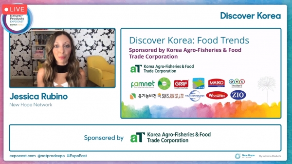 Natural Product Expo West 온라인 한국관 라이브 홍보모습