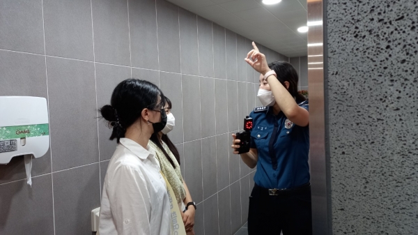 대덕구, 민·관·경·학 불법촬영 합동점검 (한남대 점검 모습)