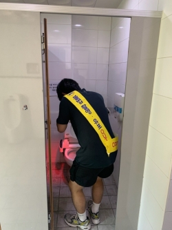 대덕구, 민·관·경·학 불법촬영 합동점검 모습