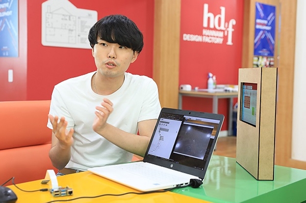 인공지능 스마트 화재감시시스템을 개발해 특허출원한 한남대 3학년 남호진 학생.