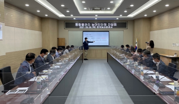 9일 충북 청주시에서 농어민단체장을 초청해 통합물관리 주요현안과 농업용수 정책 및 사업방향에 대한 의견을 나눴다